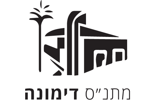 לוגו המתנס